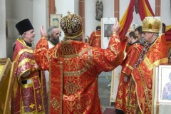 2009 - Patrozinium